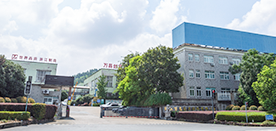 Zhejiang Wanchang Furniture Co., Ltd.